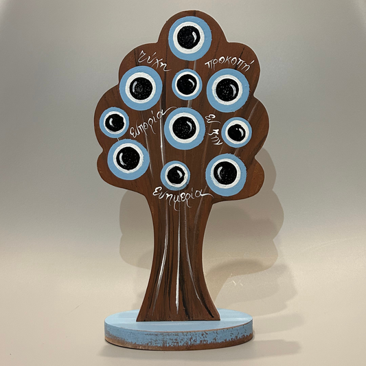 Διακοσμητικό Δέντρο Ευχών