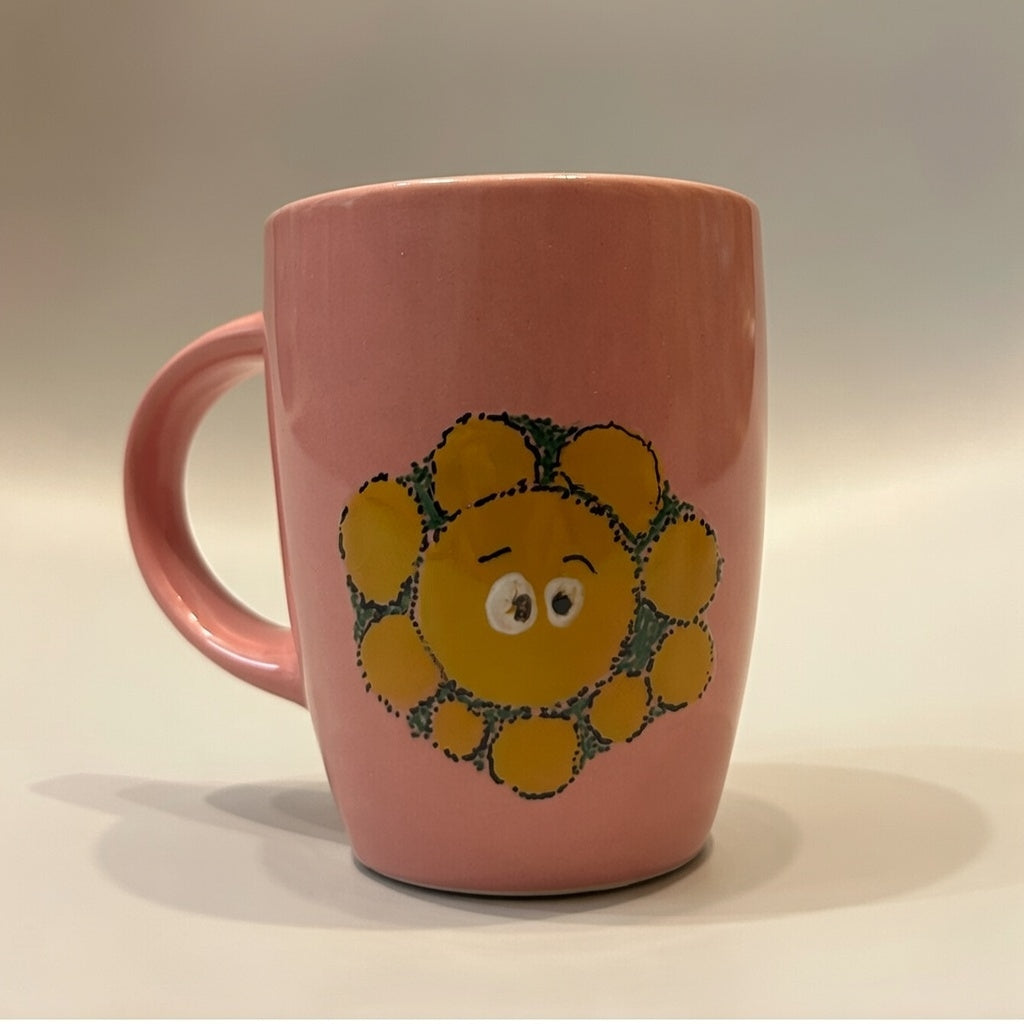 Κούπα Με Ήλιο