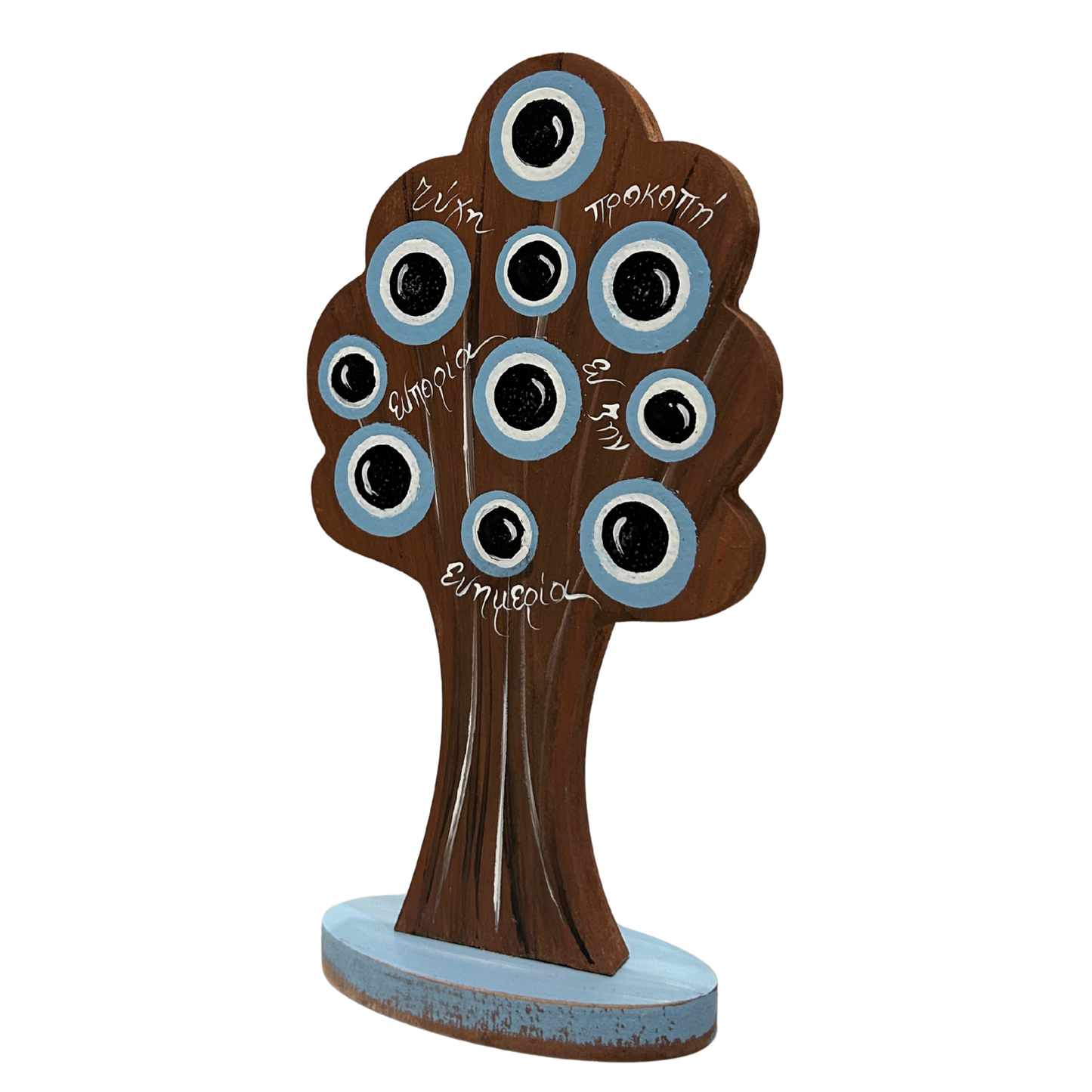 Διακοσμητικό Δέντρο Ευχών