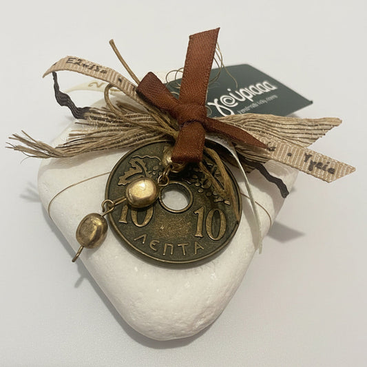 Γούρι /Press Papier “Δεκάρα“