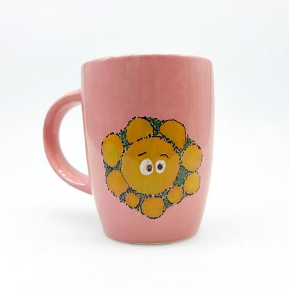 Κούπα Με Ήλιο