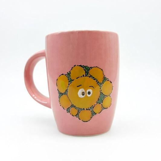 Κούπα Με Ήλιο